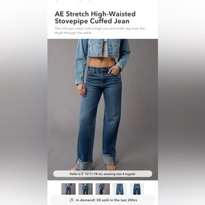 American Eagle Stovepipe Cuffed Jean